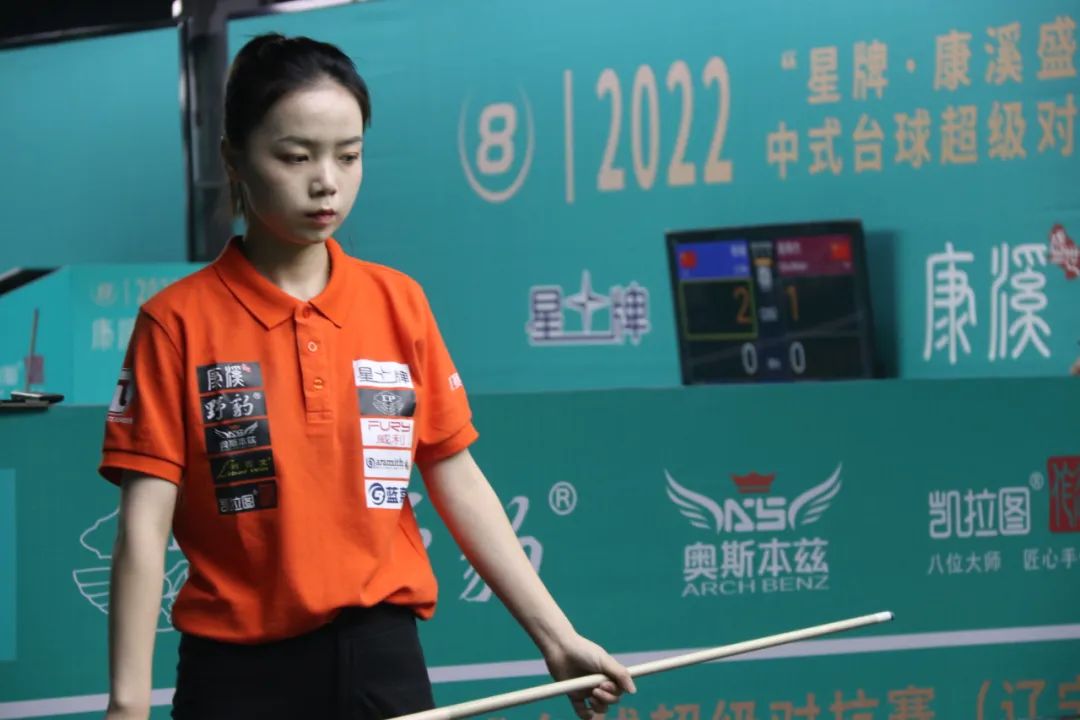 并探讨中超 并探讨中超