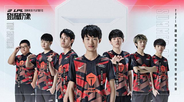 都出现了肉 都出现了肉