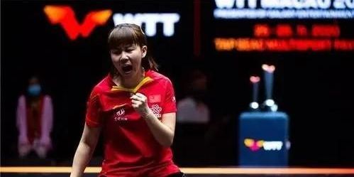 倾听球迷心 倾听球迷心